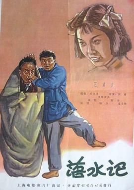 国产视频欧美